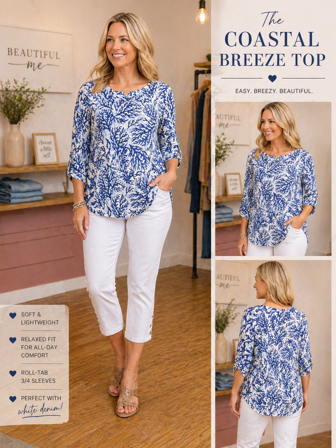 BLUE TIDE 3/4 SLEEVE TUNIC